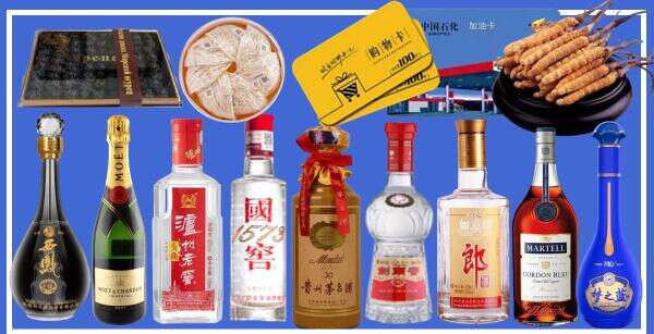 营口西市德宝烟酒经营部