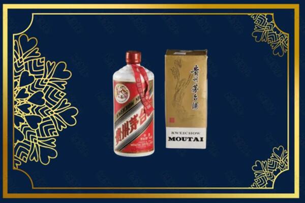 营口西市回收巽风茅台酒
