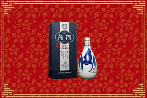 高价求购：营口西市回收汾酒