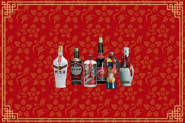 营口西市回收白酒