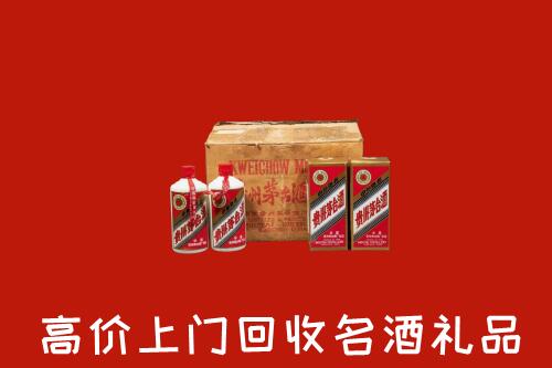 收购行情：营口西市回收铁盖茅台酒