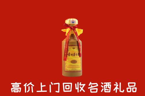 营口西市回收十五年茅台酒