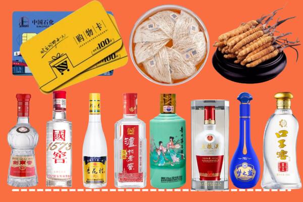 营口西市烟酒回收虫草